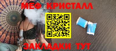 молекула духа Кулебаки
