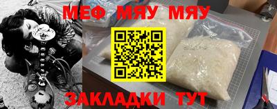молекула духа Кулебаки