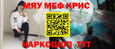 молекула духа Кулебаки