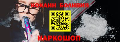 эйфоретик Кумертау