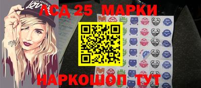 эйфоретик Кумертау