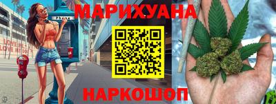 эйфоретик Кумертау