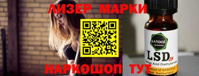 ALPHA PVP Ярославль