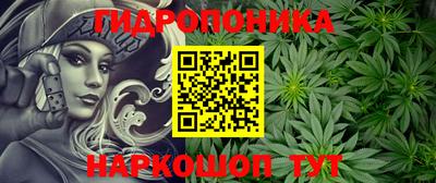 эйфоретик Кумертау