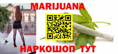 эйфоретик Кумертау