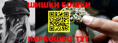 молекула духа Кулебаки