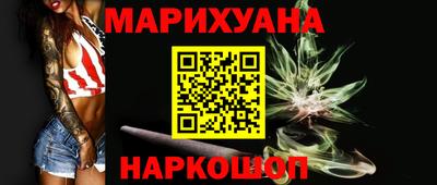 эйфоретик Кумертау