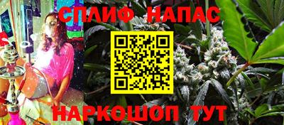 эйфоретик Кумертау