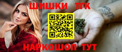 эйфоретик Кумертау