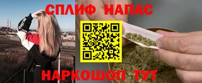 кокаин Кунгур