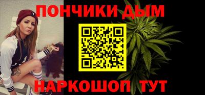 эйфоретик Кумертау