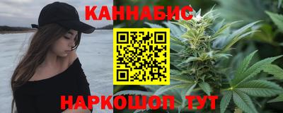 кокаин Кунгур