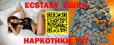 молекула духа Кулебаки