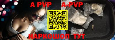 кокаин Кунгур
