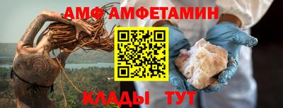 кокаин Кунгур