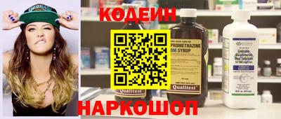 молекула духа Кулебаки