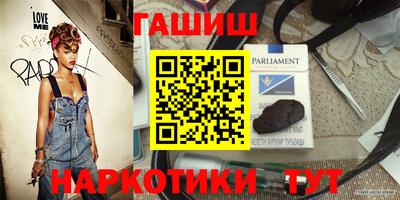 эйфоретик Кумертау