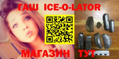 эйфоретик Кумертау
